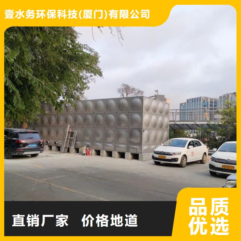 不锈钢水箱规格型号全