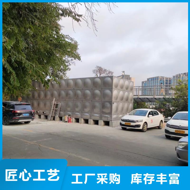 响水消防水罐施工方案蓝博水箱壹水务品牌公司