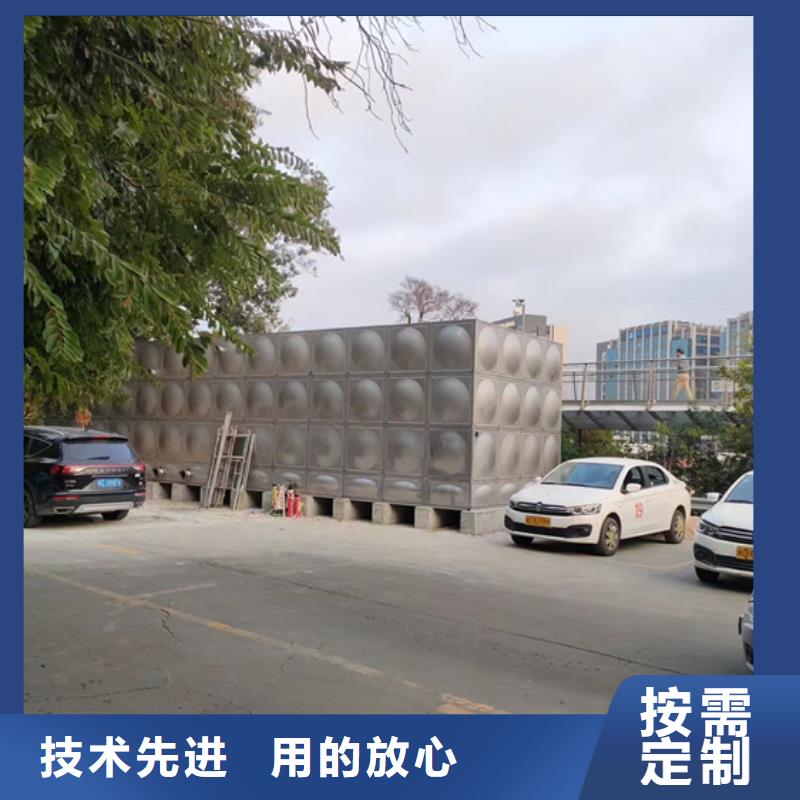 吴中消防水罐施工方案壹水务品牌蓝博水箱厂家