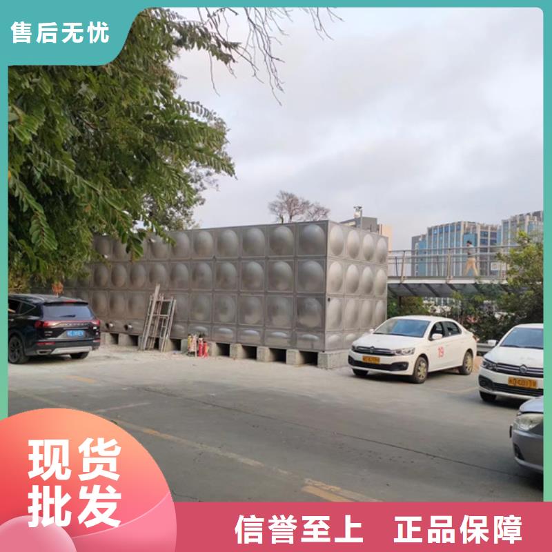 消防水箱公司壹水务公司价格