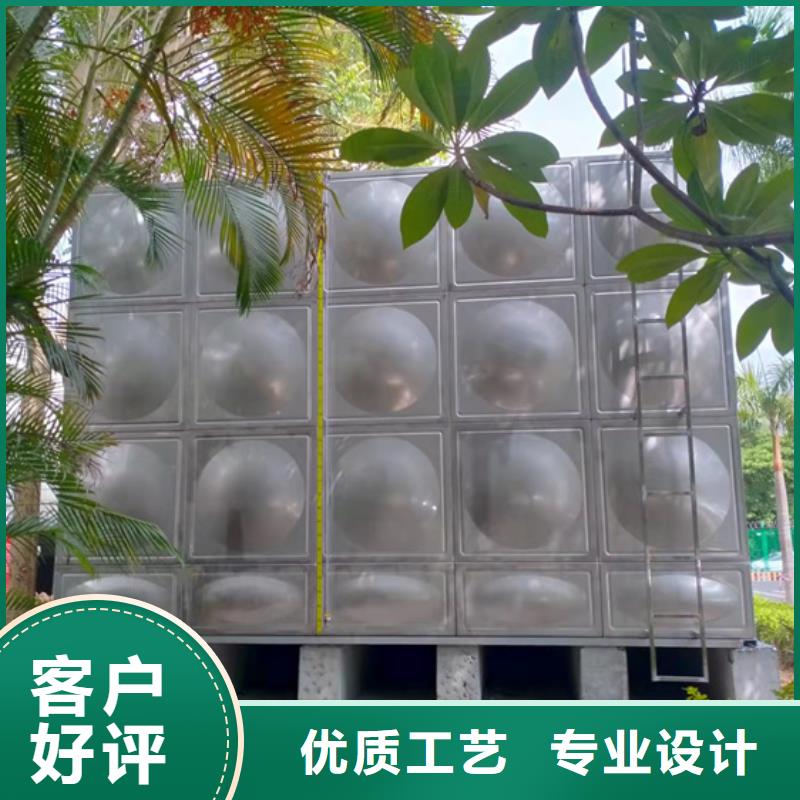 武义玻璃钢消防水罐生产厂家蓝博水箱壹水务品牌企业