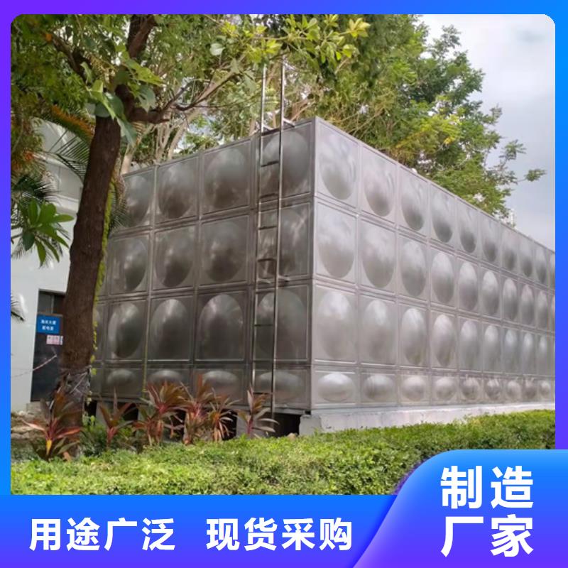 不锈钢水箱规格型号全