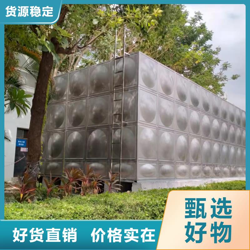 立式不锈钢保温水箱价格壹水务厦门水箱工厂