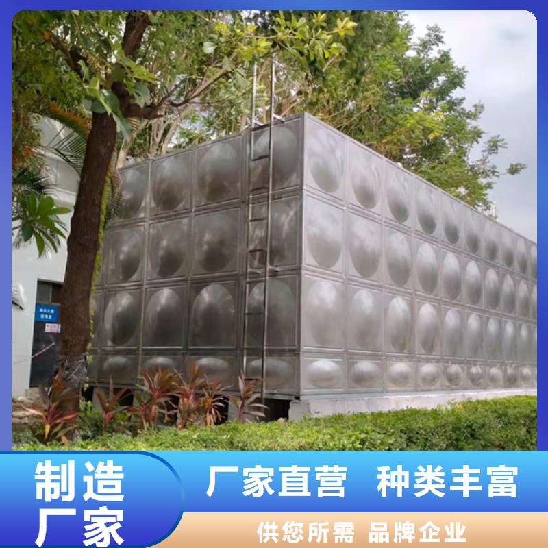 泾县消防水罐取水壹水务品牌蓝博水箱公司