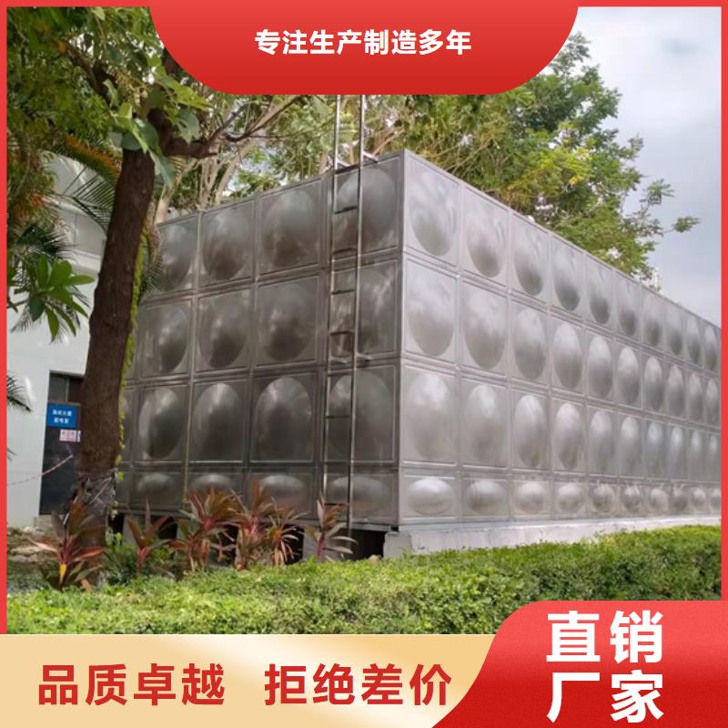 杭州安装消防水箱报价多少壹水务品牌