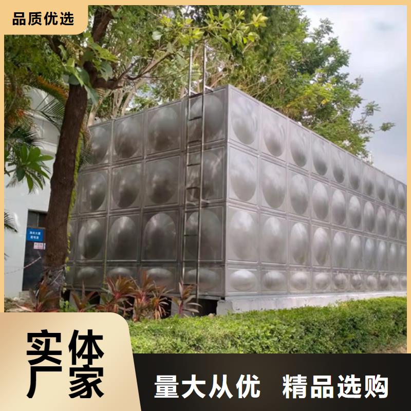 福建矩形不銹鋼水箱廠家壹水務品牌藍博水箱