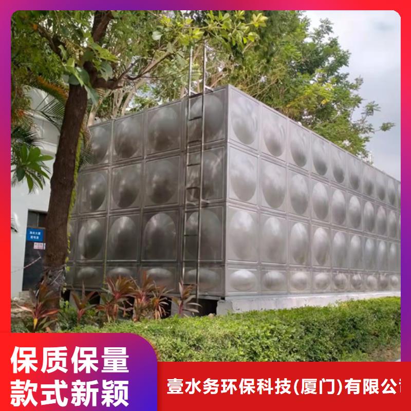 杭州室外消防水箱家用价格壹水务品牌