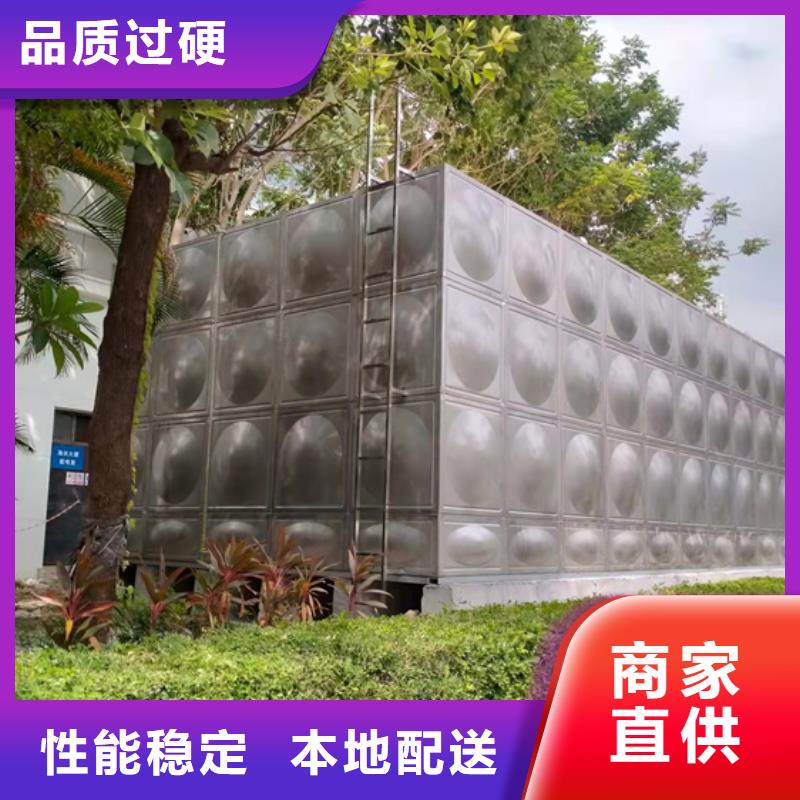 福建沖壓不銹鋼水箱品牌壹水務品牌藍博水箱