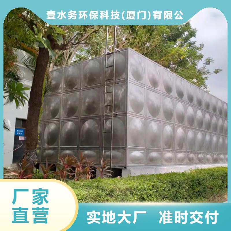 高要消防水罐施工方案壹水务品牌蓝博水箱公司