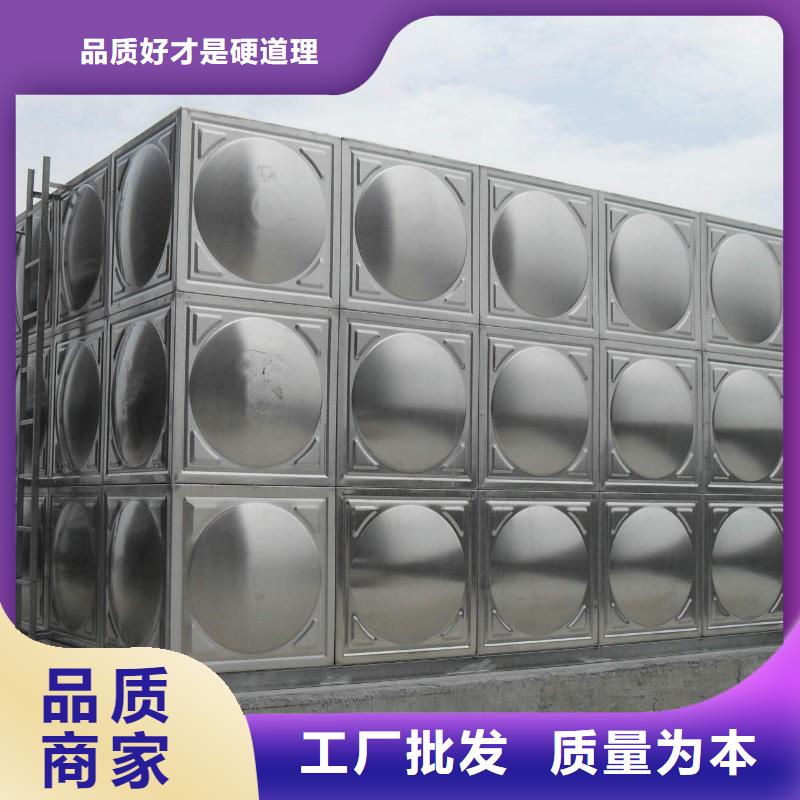 宁波正规不锈钢水箱厂壹水务企业水箱自洁消毒器