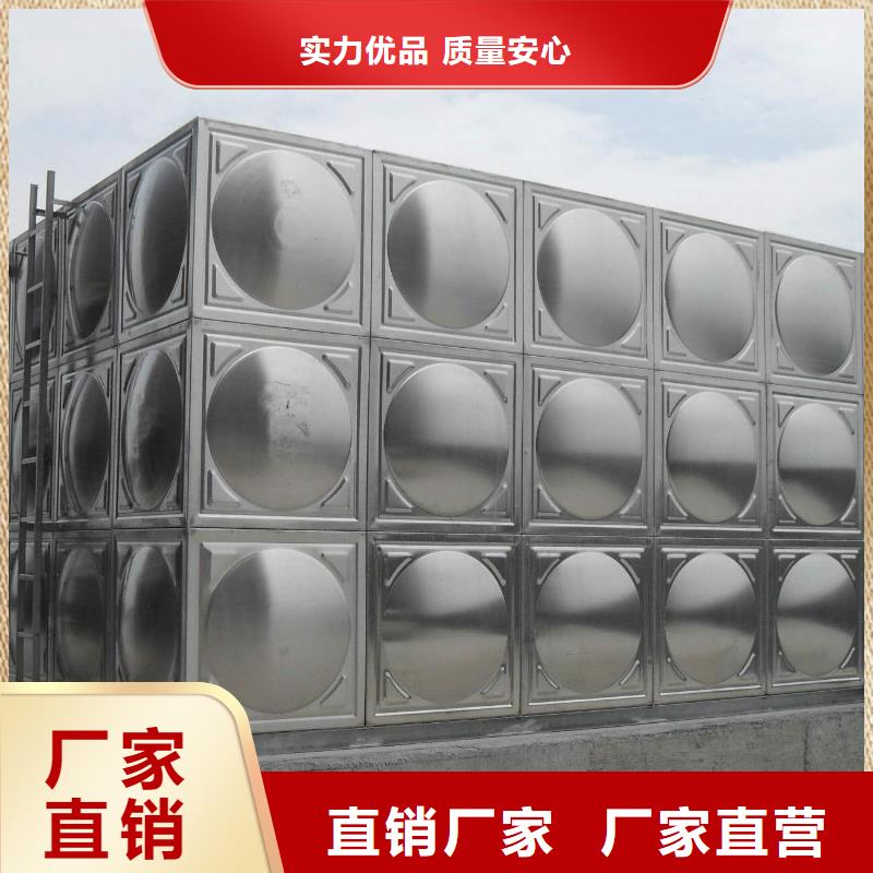 泰顺不锈钢水箱生产厂家壹水务公司产品