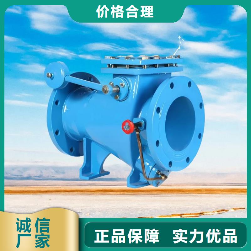 【水力控制閥】_PVC止回閥老品牌廠家