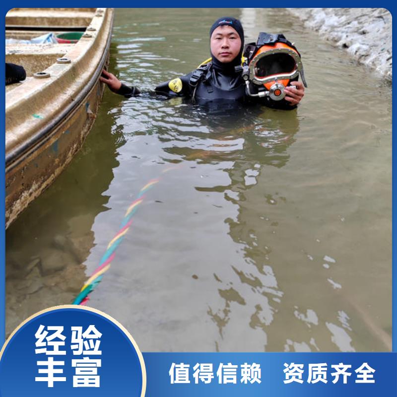 赫章縣水下封堵管道公司品牌廠家