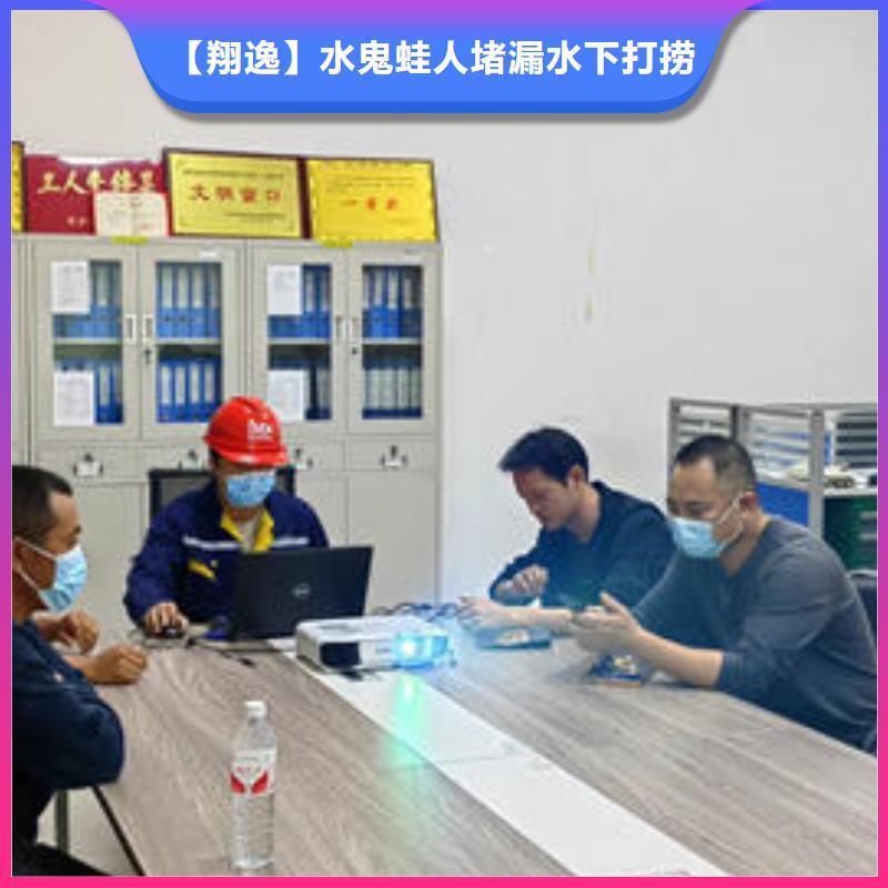 附近水下施工團(tuán)隊(duì)來電咨詢