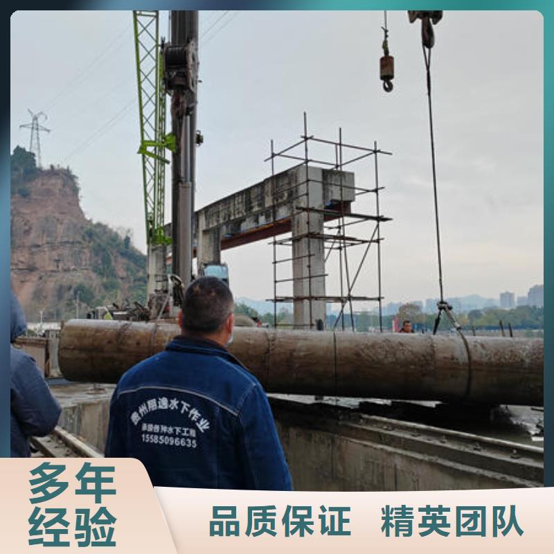 广东省深圳市马峦街道水下作业潜水员在线报价