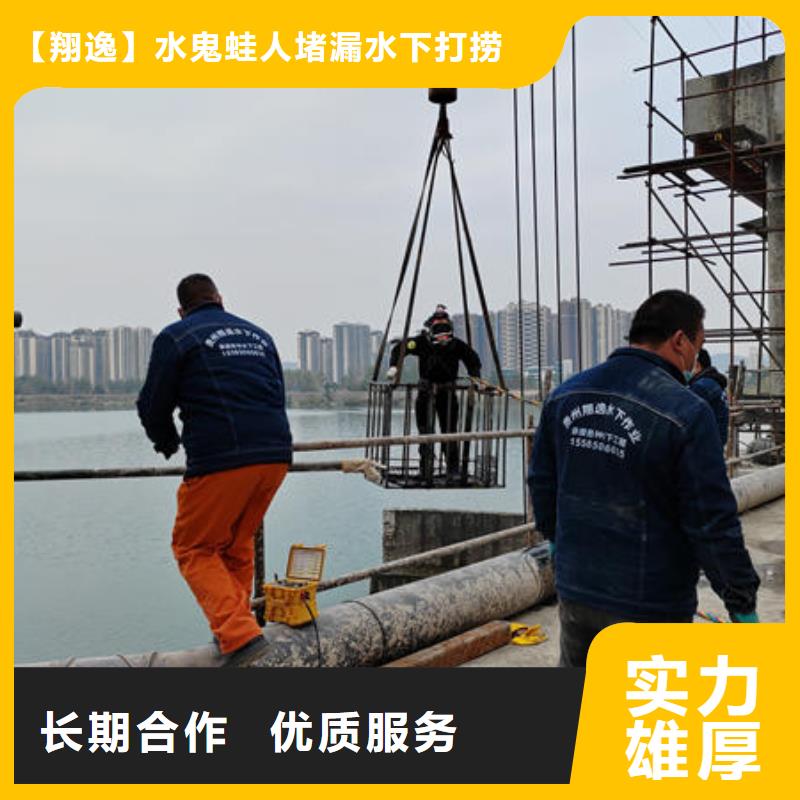 广东省深圳市马峦街道水下作业潜水员在线报价