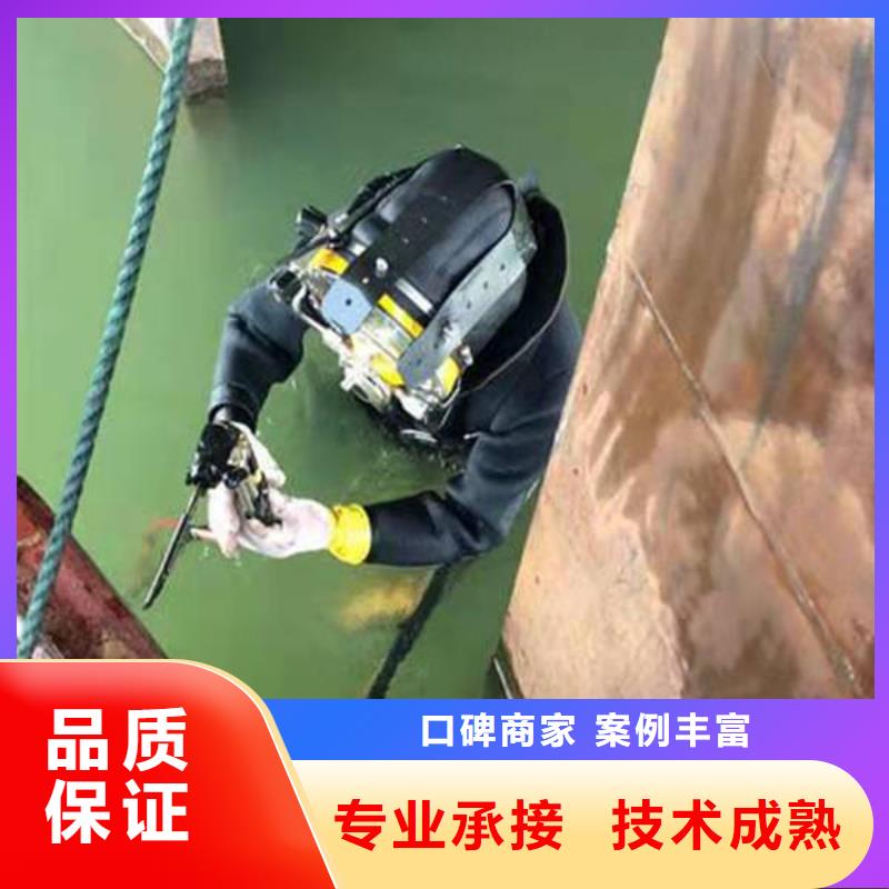 县水下封堵公司欢迎咨询