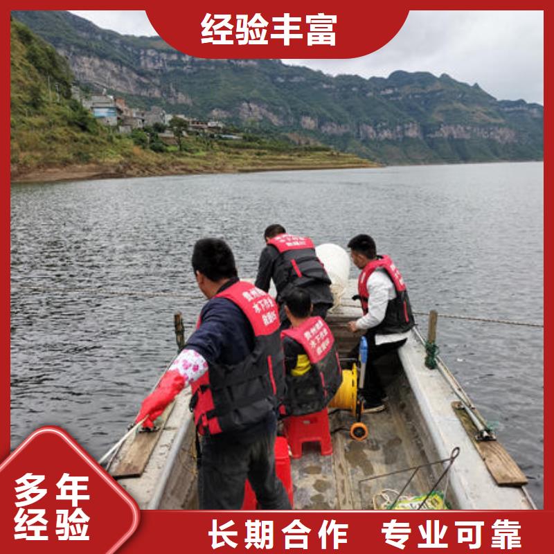 县水下封堵公司欢迎咨询
