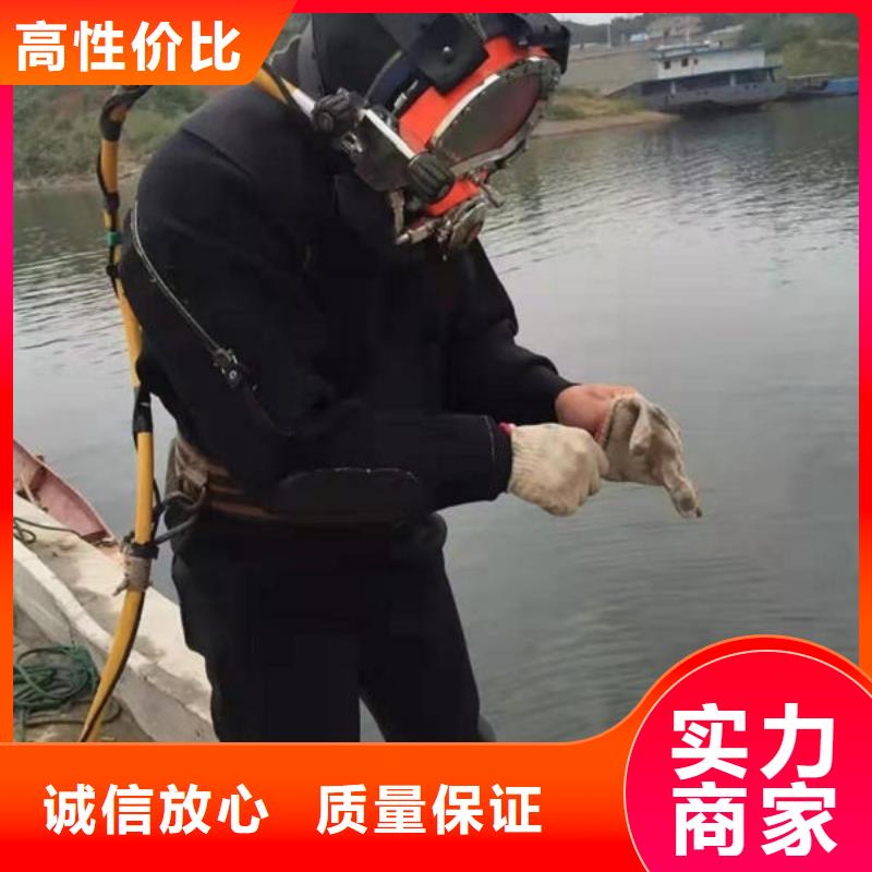 潜水打捞水下安装公司精英团队