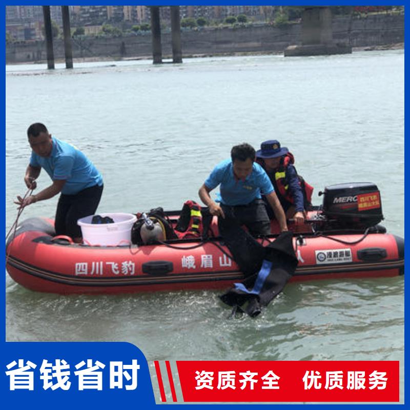 广东省珠海市唐家湾镇附近水下施工团队施工队伍