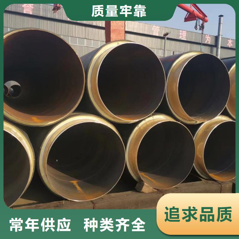 【保温钢管】地埋防腐钢管质量检测