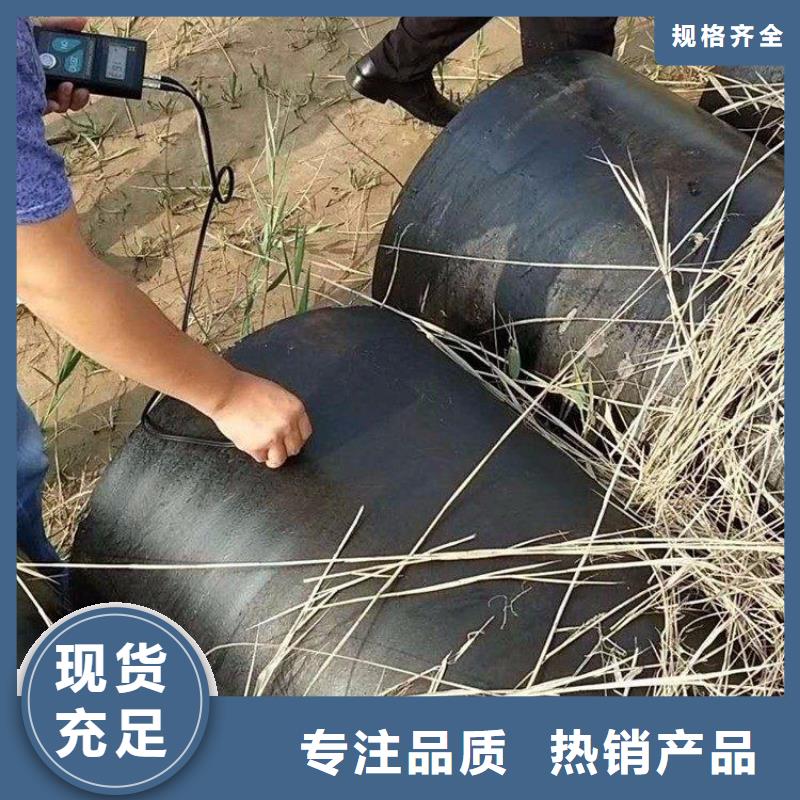 环氧煤沥青防腐钢管_钢套钢保温钢管品质之选