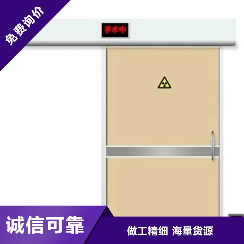 防輻射鉛門生產廠家批發誠信廠家售后完善質量保障