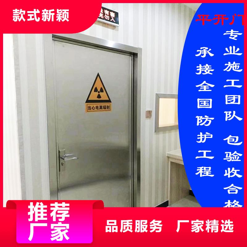 寵物醫(yī)院鉛門實(shí)力廠家生產(chǎn)