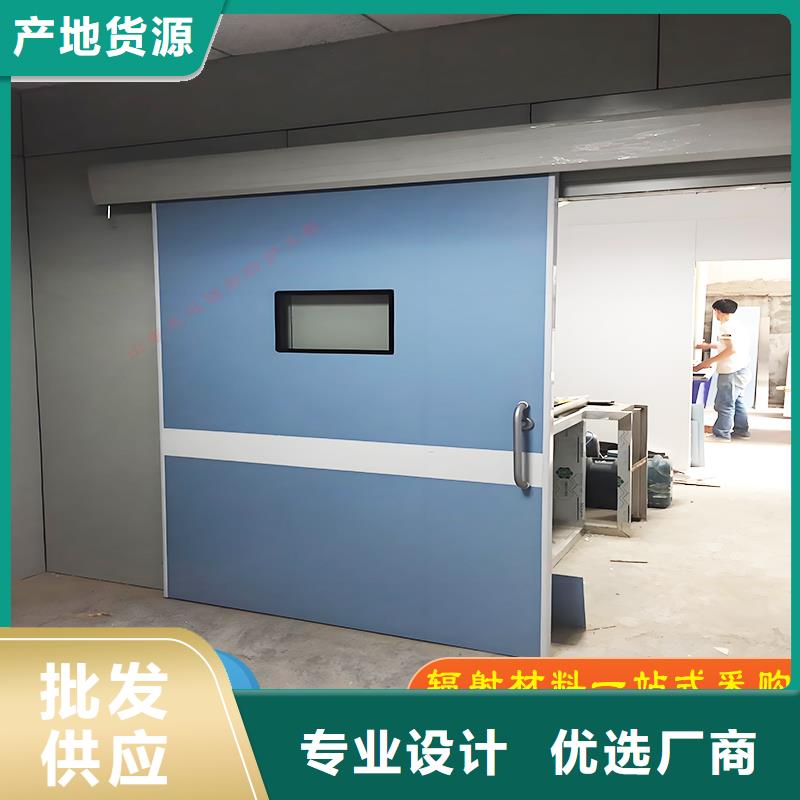 防輻射鉛門大全靠譜廠家價格優惠