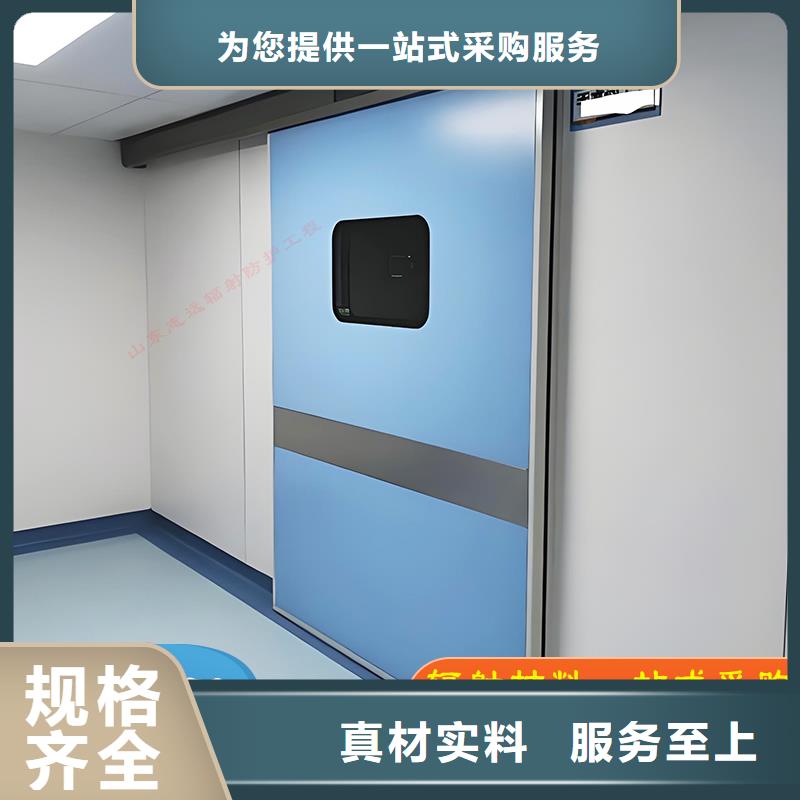 醫用防輻射鉛門價格種類齊全口碑好可定制