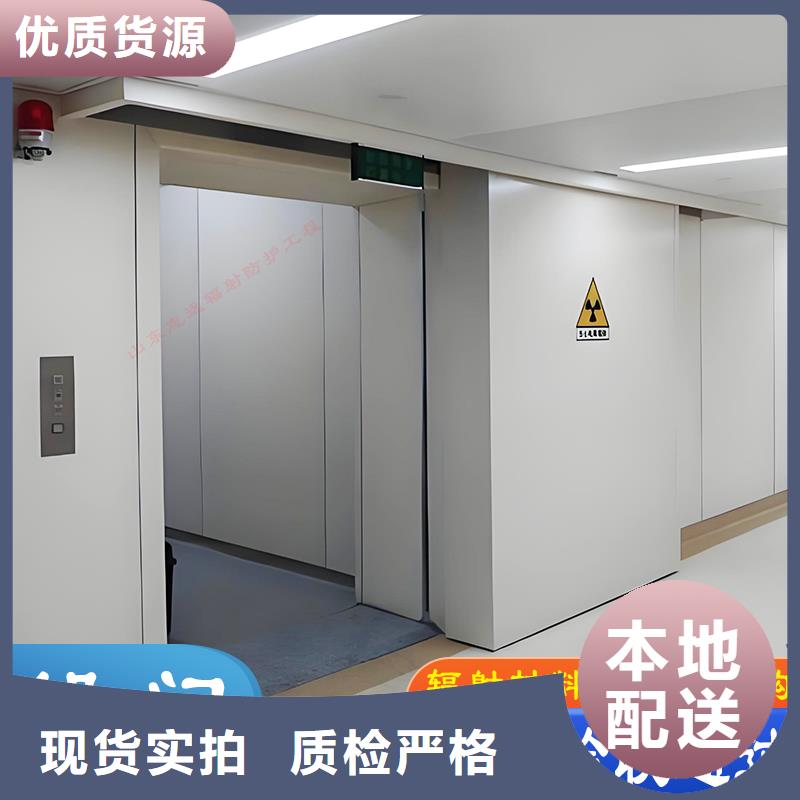 醫用防輻射鉛門價格種類齊全口碑好可定制