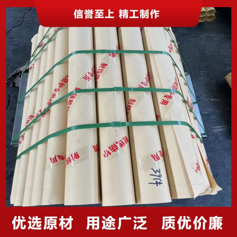 鉛板價(jià)格多少錢一噸品牌廠家質(zhì)量保證