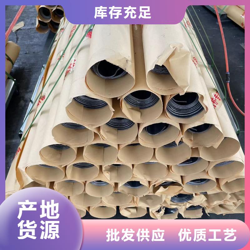 3mm铅板防辐射生产基地