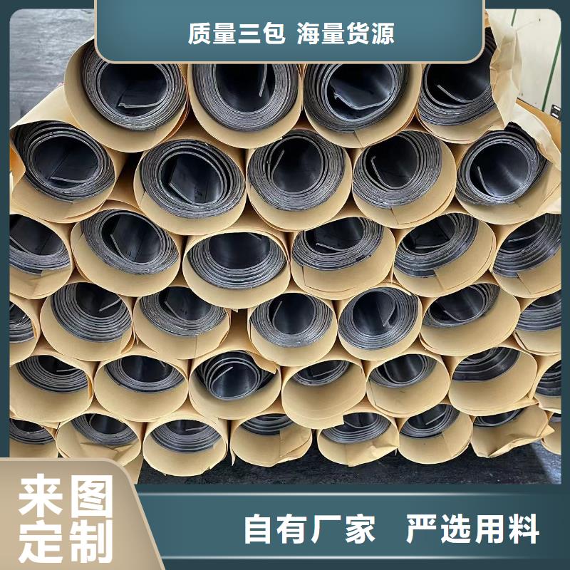 醫(yī)用防輻射鉛板源頭廠家全國(guó)發(fā)貨品質(zhì)保障