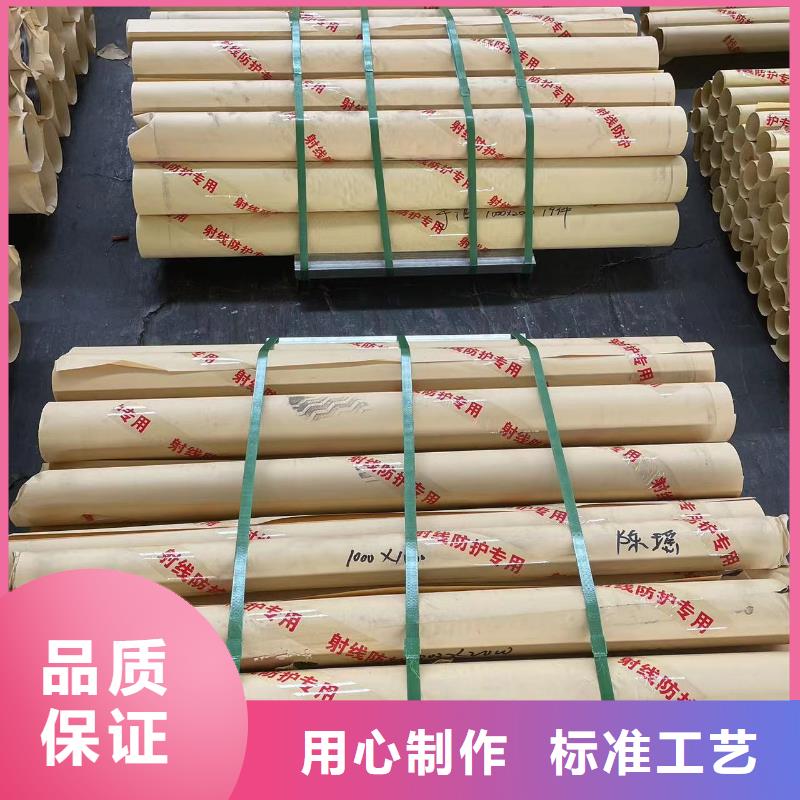 4mm鉛板鉛門防輻射生產基地全國發貨品質保障