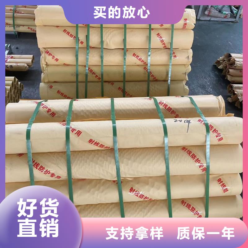 国标一号铅板品质保证