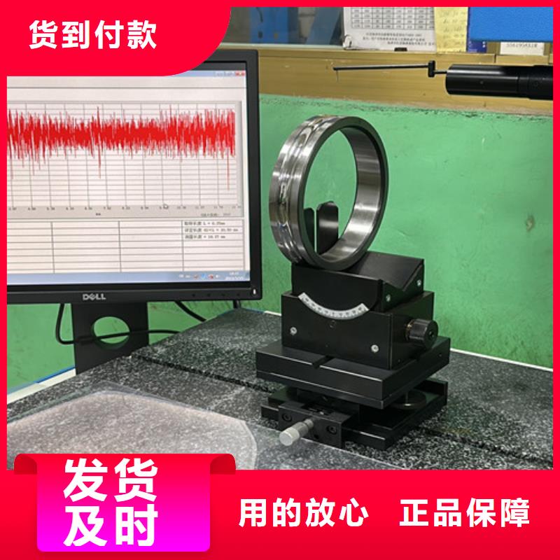 深沟球轴承轴承厂家拒绝差价