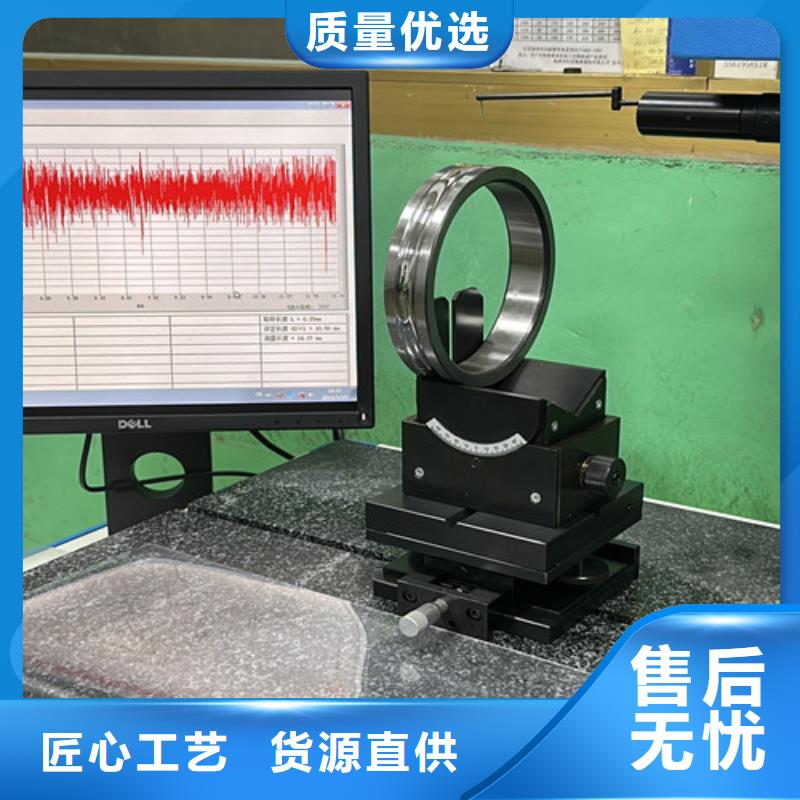 組合滾針軸承