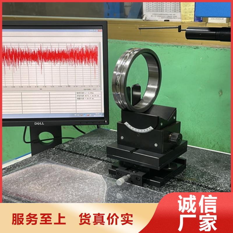 原裝進口軸承廠家資質齊全