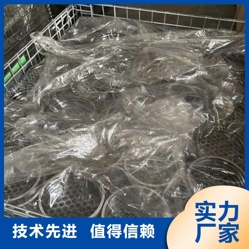 【不锈钢轴承深沟球轴承用心做产品】