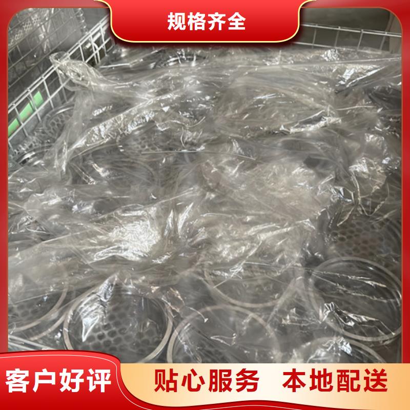 現貨供應不銹鋼千類軸承_品牌廠家