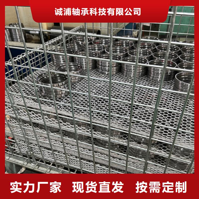 不锈钢轴承滚轮轴承好品质经得住考验