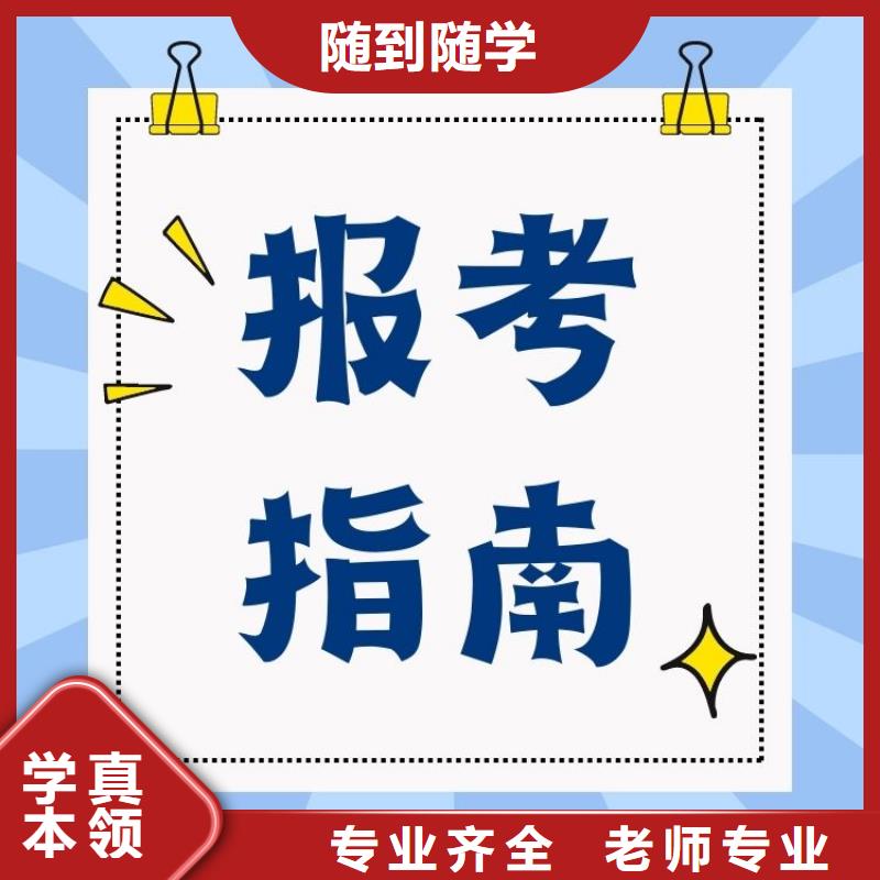 长螺旋打桩机操作证正规报考入口正规渠道