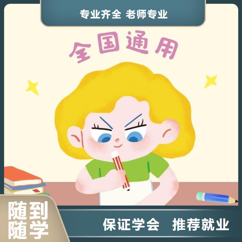 鑄造工證如何考取輕松就業(yè)