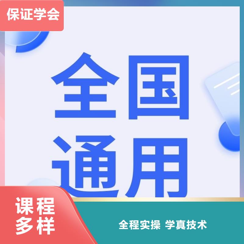 【職業技能】健身教練證報考就業不擔心