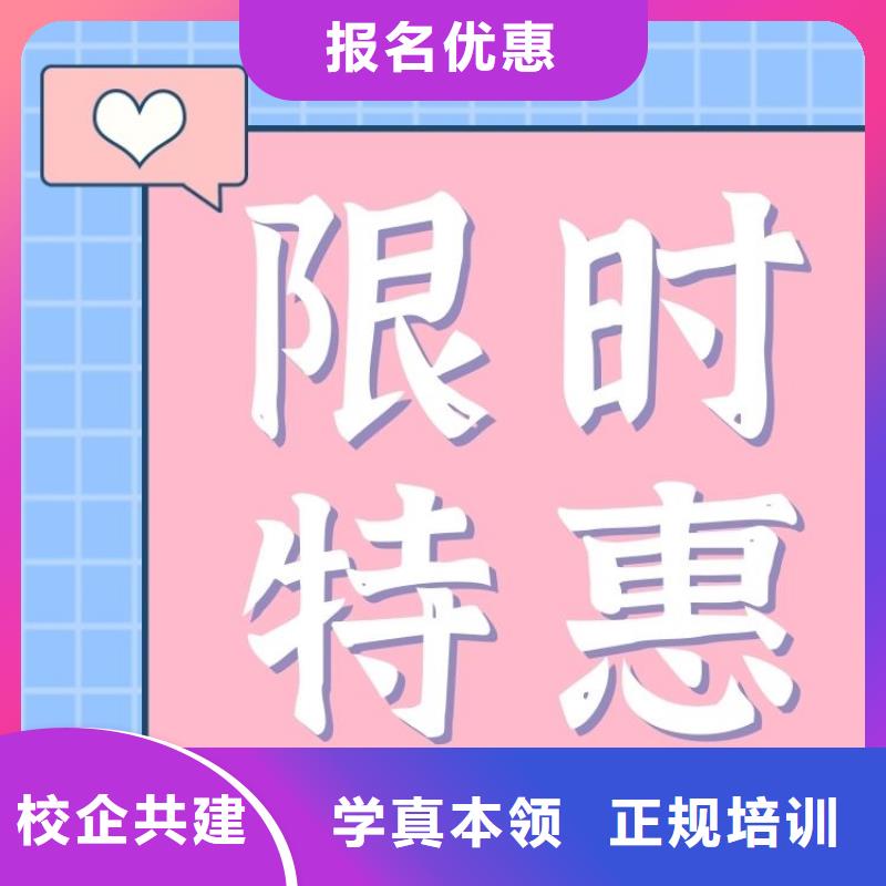 殯儀服務(wù)員證怎么考快速考證周期短