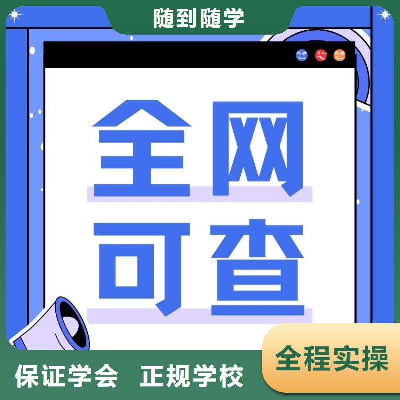 职业技能茶艺师证报考免费试学