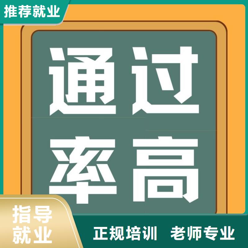 看這里!心理咨詢師報名時間快速考證周期短