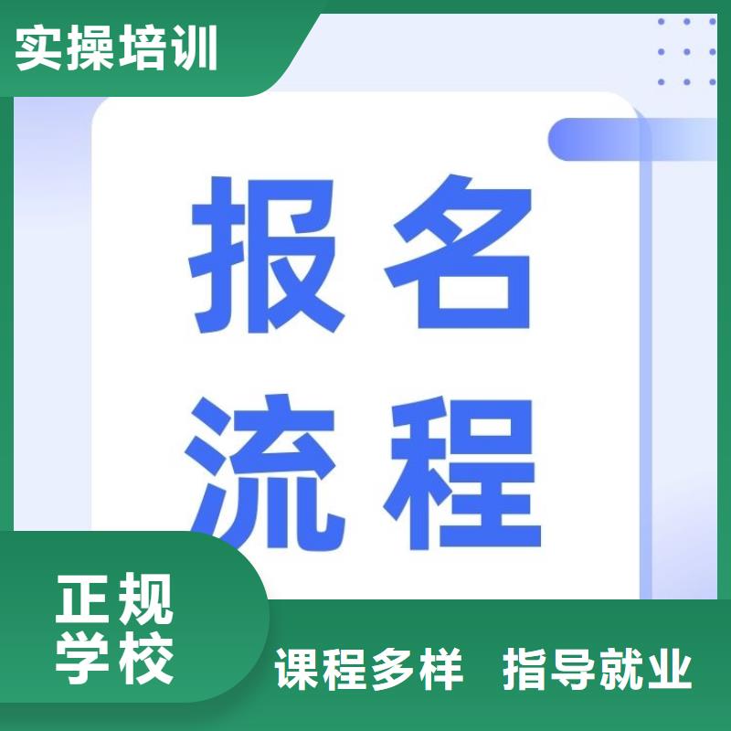 检测维修师证报考条件及时间上岗必备