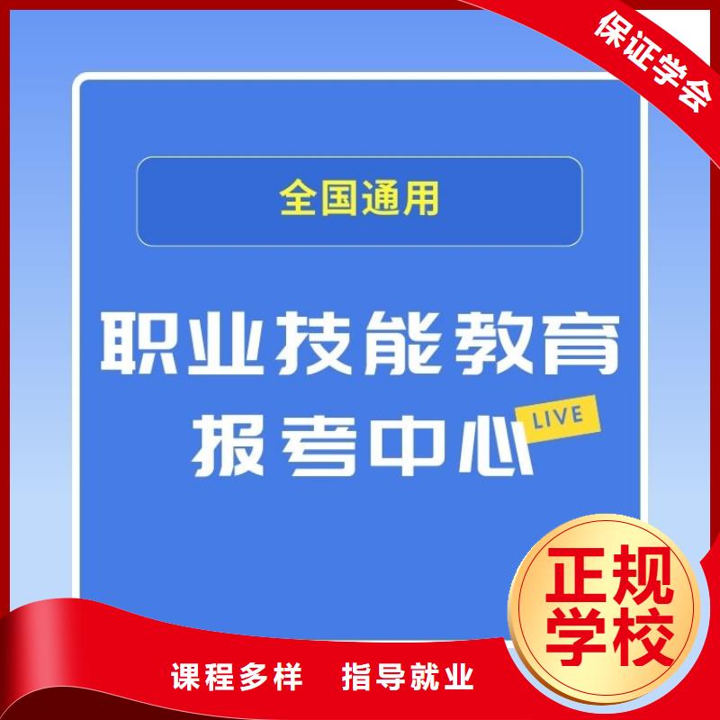 工程機(jī)械評估師證報考條件下證時間短